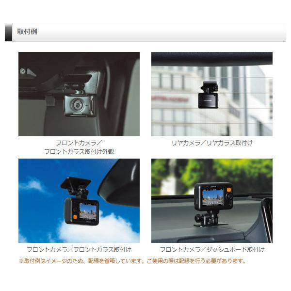 syatihoko_zdr027-hdrop-15_18_d_20241008154149