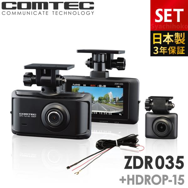 syatihoko_zdr035-hdrop-15 syatihoko_zdr035-hdrop-15