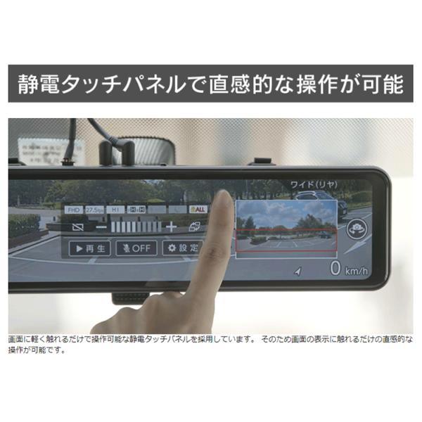 syatihoko_zdr038-hdrop-15_5