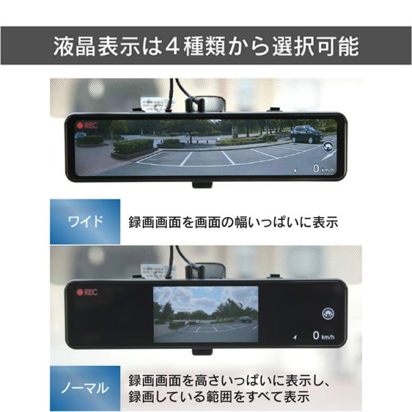 syatihoko_zdr038-hdrop-15_6