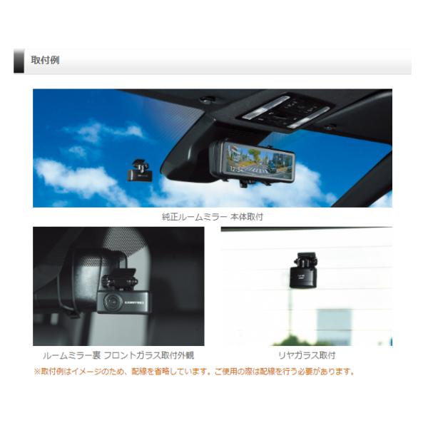 syatihoko_zdr048-cdop-02d_1_d_20231206124854