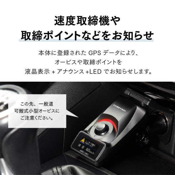 syatihoko_zero109c_3