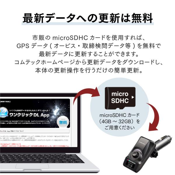 syatihoko_zero109c_5