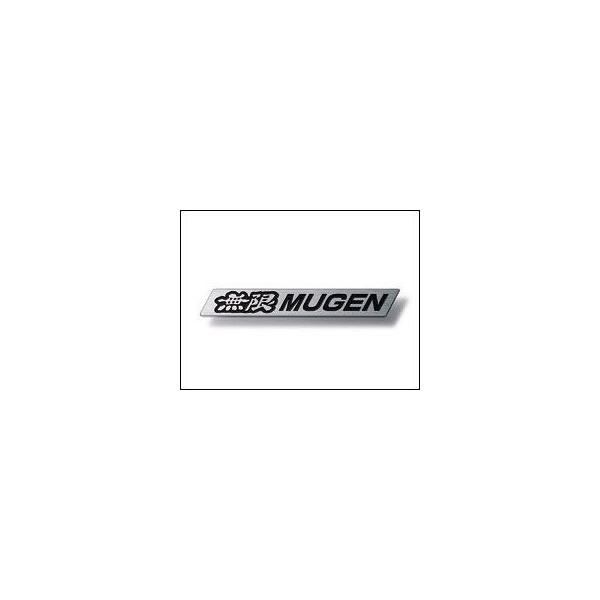 送料無料 無限 MUGEN メタルエンブレム 車用 エンブレム ロゴ ステッカー アルミ製 外装 カスタム ホンダ 汎用 (L)
