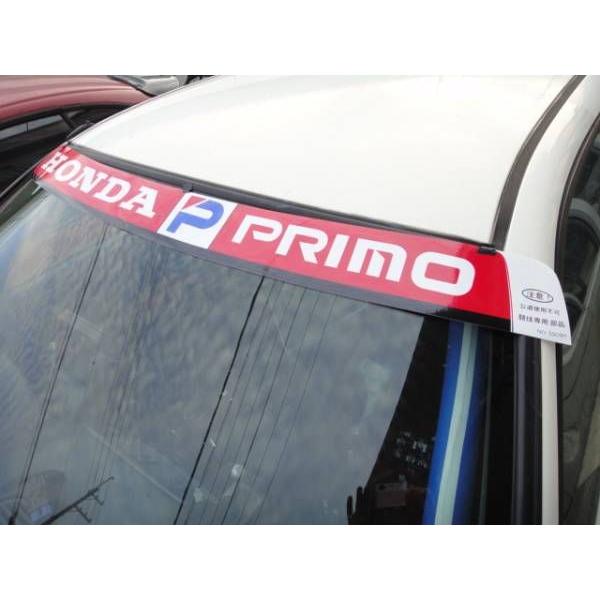 HONDA PRIMO ホンダプリモ フロントウィンドーステッカー 耐水 耐候性 車用 カーアクセサリー レース仕様 シンプルデザイン 送料無料