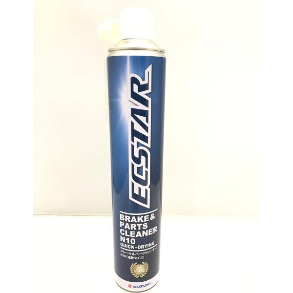 【送料無料】スズキ純正 パーツクリーナー 840ml 99000-59082-N10 ECSTAR 速乾タイプ ブレーキクリーナー 脱脂 洗浄 油汚れ SUZUKI
