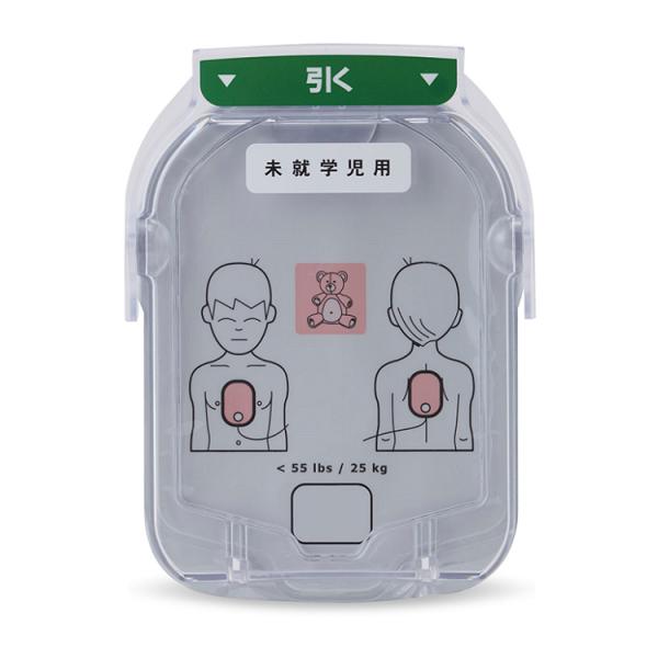 フィリップス AED パッド 未就学児用 M5072A HS1 Home 医療機器届出番号:13B1X00221000049