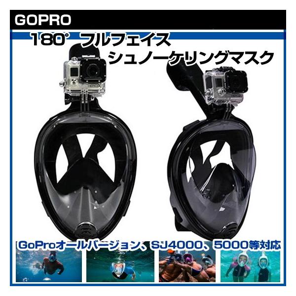 GOPRO HERO7 HERO6 HERO5 DJI Osmo Action SJCAMΉ  180°Vm[P}XN XL[o_CrO}XN ttFCX^
