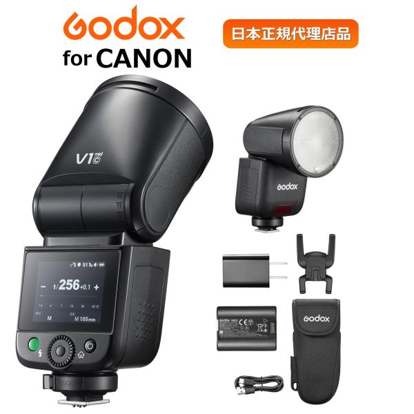 GODOX（ゴドックス） 日本正規代理店品 Godox V1 MID C CANON キヤノン