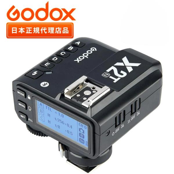 日本正規代理店 Godox ゴドックス X2TN  技適マーク 日本語説明書付 TTL ワイヤレスフラッシュトリガー 1/8000 Nikon対応 ニコン カメラ用