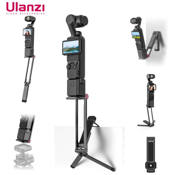 Ulanzi MA66 Pocket4 / Pocket3 Insta360 Luna 多機能クイックリリーススタンド 磁気マグネット 三脚 スタンド 手持ち 吊り下げ 210°角度調整 折りたたみ