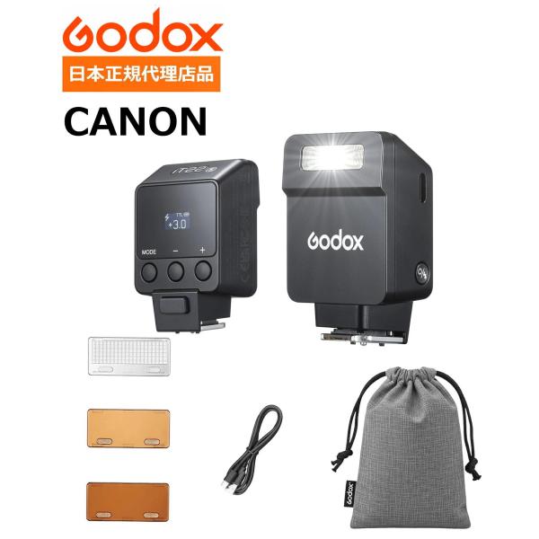 日本正規代理店品 Godox iT22-C  TTL自動発光 Mマニュアル発光 オンカメラフラッシュ コンパクト 高性能 フル発光700回 CANON キヤノン ブラック iT22C