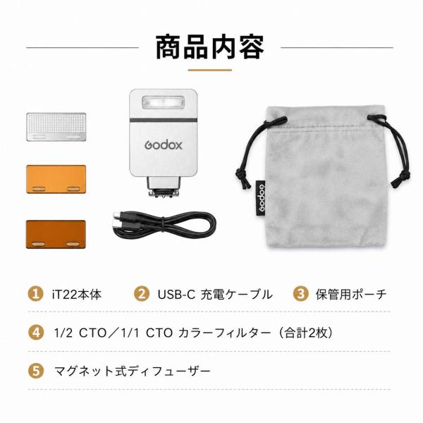 ���{���K�㗝�X�i Godox iT22-S  TTL�������� M�}�j���A������ �I���J�����t���b�V�� �R���p�N�g �����\ �t������700�� SONY �\�j�[�V���o�[ iT22S ���i�摜5