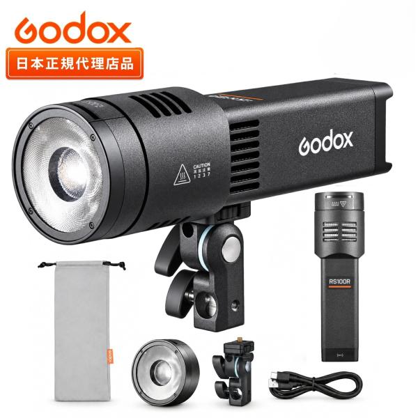 正規代理店品  GODOX RS100R 100W LED撮影ライト フルカラー RGB 1800K-10000K 内蔵バッテリー Sマウント CRI95 TLCI95 USB-C PD充電 NFC DMX/RDM対応
