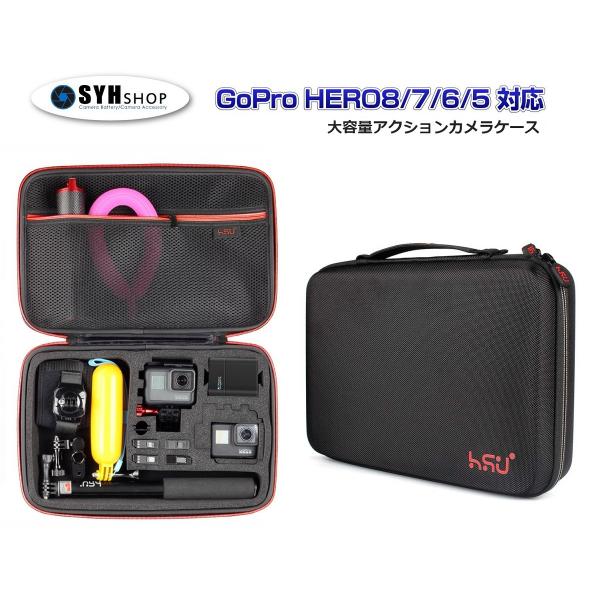 GoPro HERO9 black HERO8 black HERO7 HERO6 HERO5 HERO4 HERO3 DJI Osmo Action SJCAM̃ANVJɑΉ JP[X obO LTCY S360