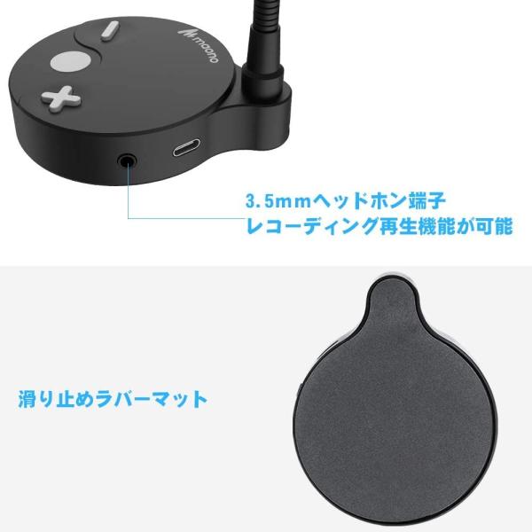 Maono Usbマイク コンデンサーマイク Pcマイク 単一指向性 ボリュームコントロール可 会議マイク ライブ配信 ゲーム実況など Au Gm10 Buyee Buyee Japanese Proxy Service Buy From Japan Bot Online