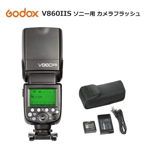 Godox V860Ⅱ SONY 用　値下げしました Amazon.com : GODOX V860II-S Camera Flash for Sony Flash