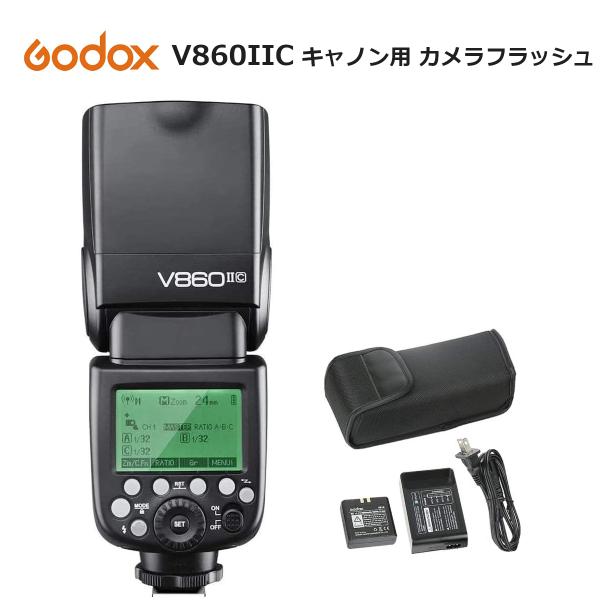 GODOX（ゴドックス） 日本正規代理店品 Godox V860II-C E-TTLカメラ 