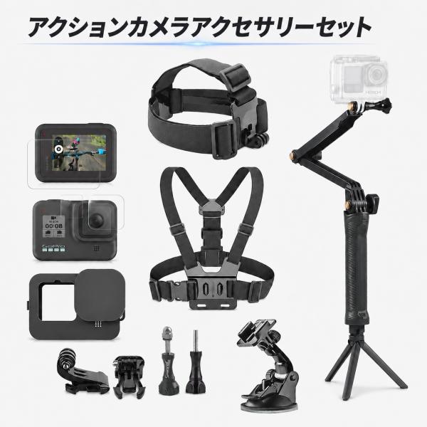 GoPro（ゴープロ） Osmo Action 5 Pro GoPro HERO13 HERO12 HERO11