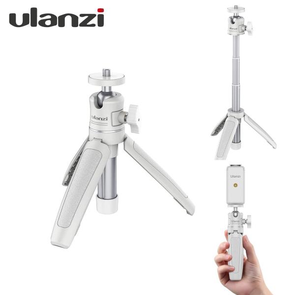 Ulanzi MT-08 ホワイト 三脚 カメラ ミニ三脚 自撮り棒 3段延長 Ulanzi MT-08 ホワイト 三脚 カメラ ミニ三脚 自撮り棒 3段延長