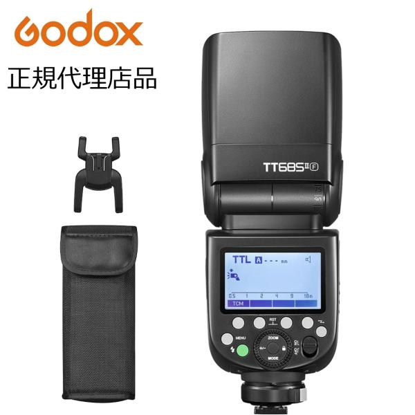 GODOX（ゴドックス） 日本正規代理店 技適マーク付き GODOX TT685II-F