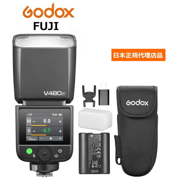GODOX（ゴドックス） 正規代理店品 Godox V480-F TTL タッチパネル 2.4