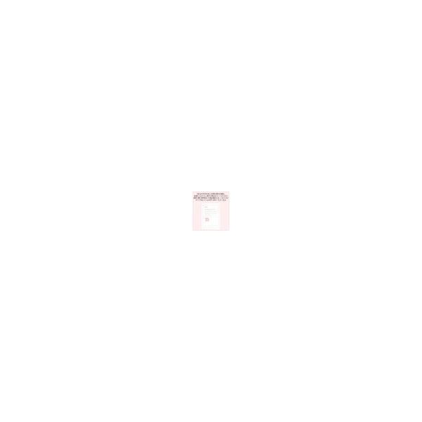 ���K�㗝�X�i Godox TR-S TTL�z�b�g�V���[���C�U�[  Sony �~�j�t���b�V���Ή� iT30Pro-S iT20-S iM22 iM20 iM30 ���i�摜3