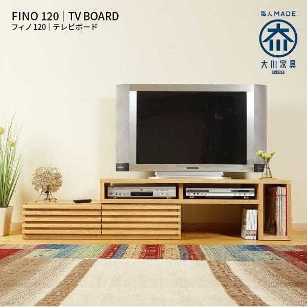 sylvan-interior_tv001