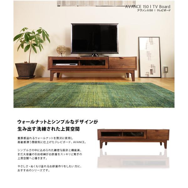 久和屋 ACTUS 天然木 美品 テレビボード 幅150 久和屋 ACTUS 天然木 美品 テレビボード 幅150 - メルカリ