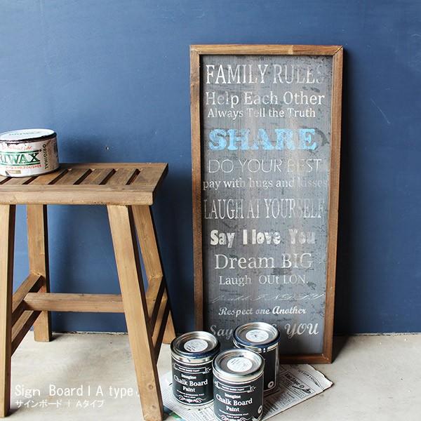 サインボードaタイプ インテリアボード 看板 キャンバス ビンテージ 黒板 木製 ヴィンテージ ブルックリン 男前インテリア 西海岸 ディスプレイ 壁掛け Interiorboard01 手作り家具おしゃれ雑貨シルヴァン 通販 Yahoo ショッピング
