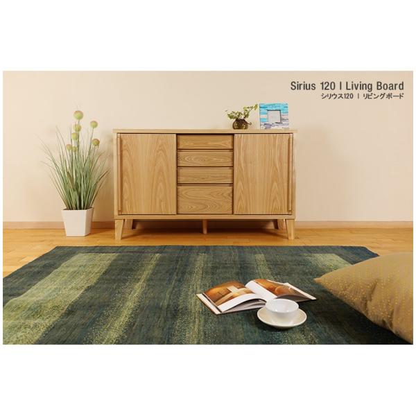 キャビネット リビングボード サイドボード おしゃれ 北欧 幅1 無垢 収納 完成品 木製 国産 Buyee 日本代购平台 产品购物网站大全 Buyee一站式代购 Bot Online