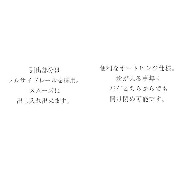 開梱設置付き サイドボード サイドボード 送料無料 Storage034ならショッピング ランキングや口コミも豊富なネット通販 更にお得なpaypay残高も スマホアプリも充実で毎日どこからでも気になる商品をその場でお求めいただけます 家具 インテリア 119cm ローボード