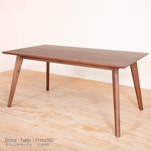 最大50％オフ！ 手作り家具おしゃれ雑貨シルヴァンダイニングテーブル