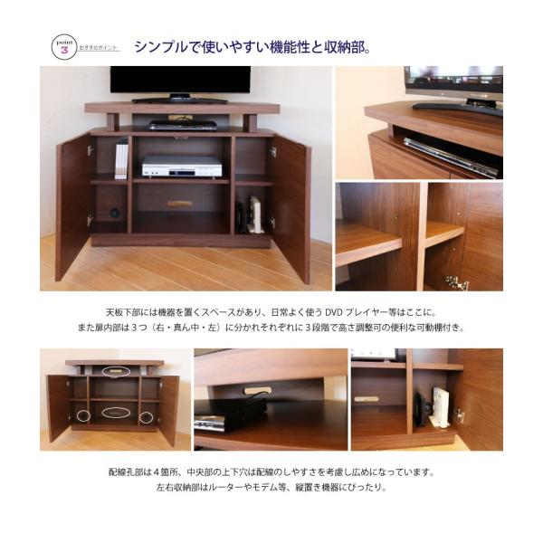 テレビ台 コーナー ハイタイプ コンパクト おしゃれ 大川家具 テレビボード Tv台 幅100cm 北欧 シンプル 完成品 テレビラック Tvボード 国産 Buyee Buyee Japanese Proxy Service Buy From Japan Bot Online