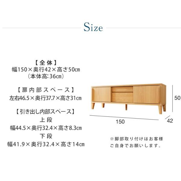 テレビ台 ローボード おしゃれ テレビボード Tv台 北欧 幅150cm 大川家具 シンプル 完成品 収納 国産 Buyee Buyee Japanese Proxy Service Buy From Japan Bot Online