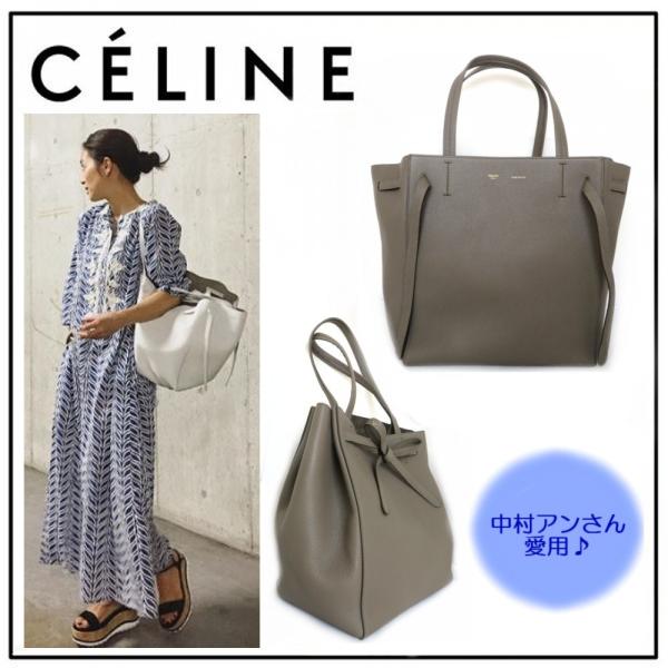 セリーヌ Celine スモール カバファントム トート バッグ ベージュ トープ Taupe Buyee Servis Zakupok Tretim Licom Buyee Pokupajte Iz Yaponii