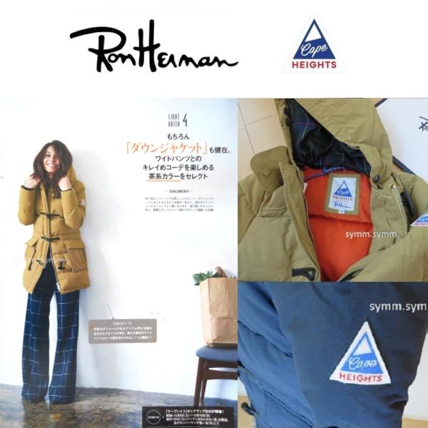 ロンハーマン ケープハイツ Ron Herman Cape Heights ダッフル ダウン コート ベージュ レッド ネイビー ブルー ブラック Buyee Buyee 日本の通販商品 オークションの代理入札 代理購入