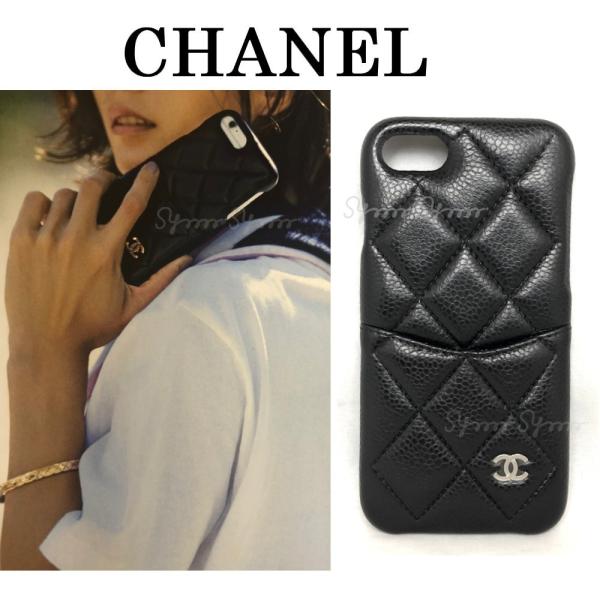 CHANEL - CHANEL シャネル　iPhone7/8 ケース　ギャランティカード付き CHANEL シャネル iPhone7/8 ケース ギャランティカード付き