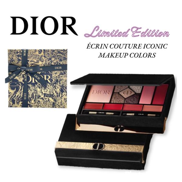 Dior ディオール ホリデーメイクパレットセット 数量限定品 :di00010