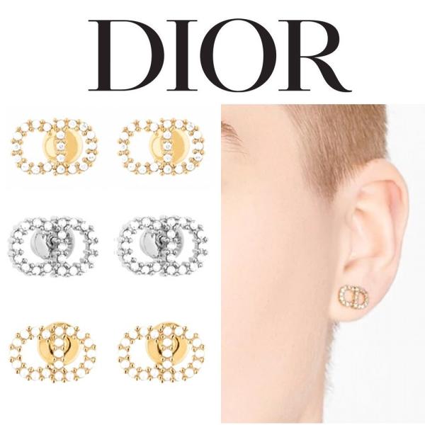 Dior ディオール CLAIR D LUNE クレール ディー リュヌ スタッズ ピアス クリスタル パール ゴールド シルバー