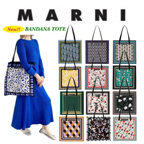 MARNI MARKET マルニ マーケット コットンキャンバス バンダナトート