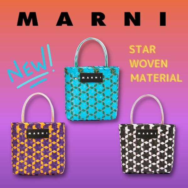 MARNI MARKET マルニ マーケット STER WOVEN スター