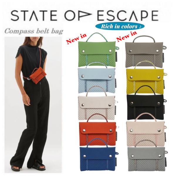 ステイトオブエスケープ State of Escape Compass belt bag