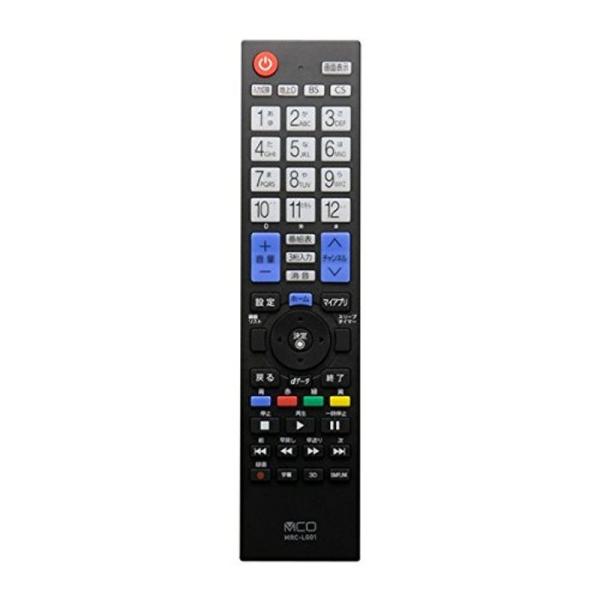 ミヨシ メーカー別テレビリモコン LG テレビ 対応 MRC-LG01 ds-1648102 