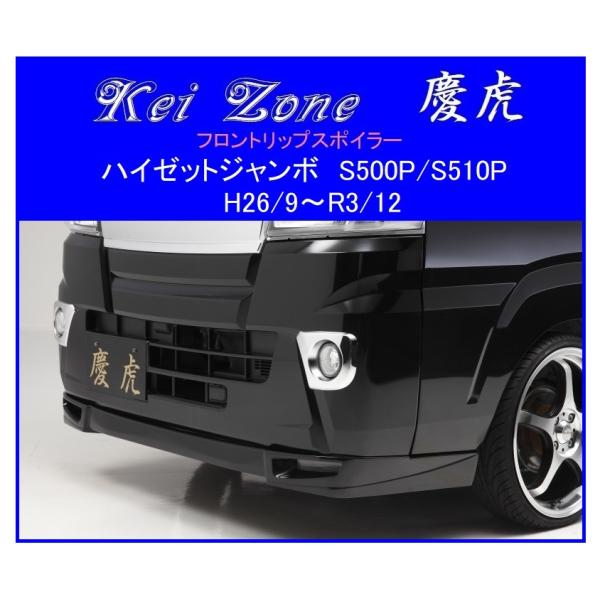 symy21-2_kt0010013