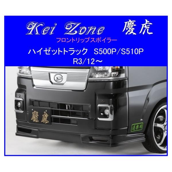 keiさま専用 Amazon | [KIJIMA TAKAYUKI] キジマタカユキ キュプラ サテン 6