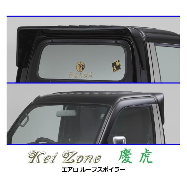 symy21-2_kt0020010