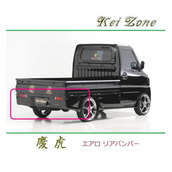 symy21-2_kt0050041