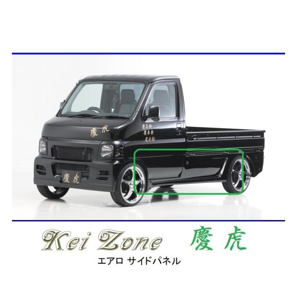 symy21-2_kt1030006