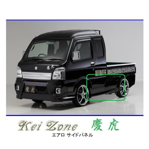 symy21-2_kt1030025